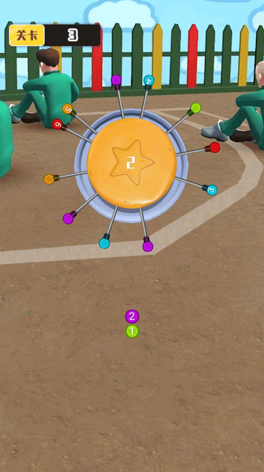 脑洞小比拼 脑洞小比拼