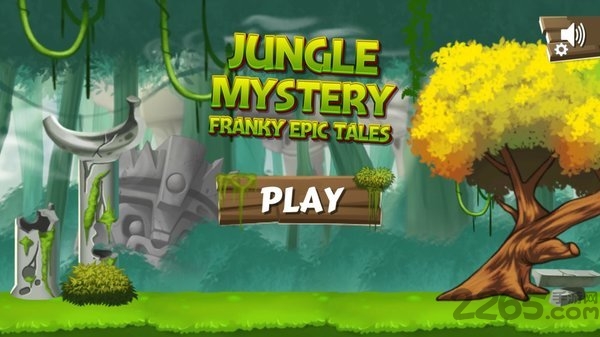 丛林之谜手机免费版图1