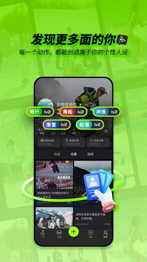 岸号图3