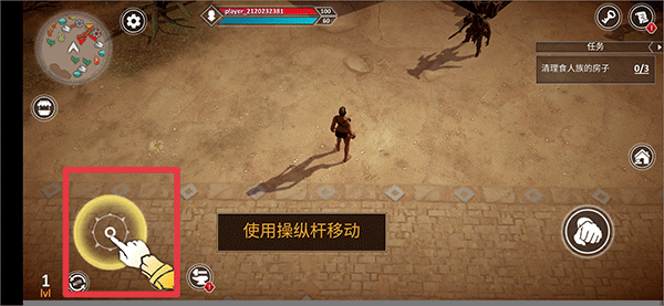 流放生存内置MOD菜单最新版(EXILE Survival) 0.56.5.3253安卓版图2