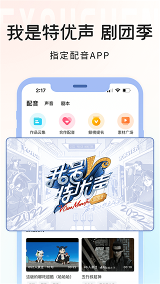 戏鲸 安卓最新版v3.33.4图1