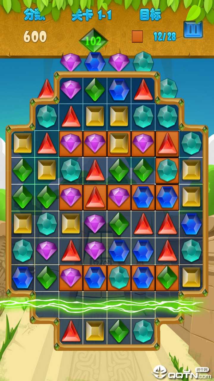 天天爱消灭星星图1