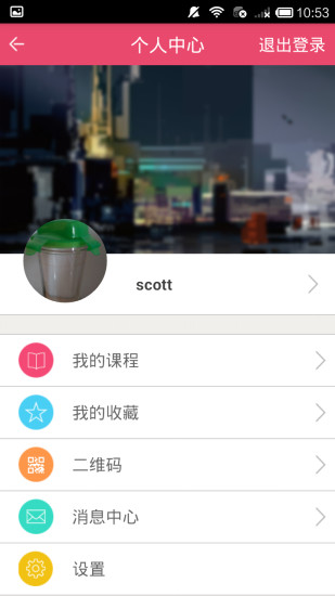 艺搜