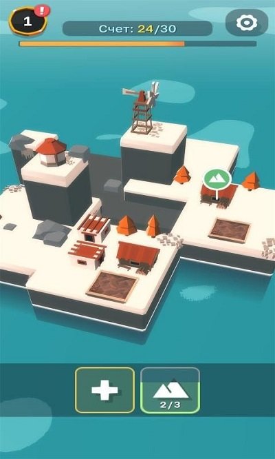 我自己的方舟岛图2