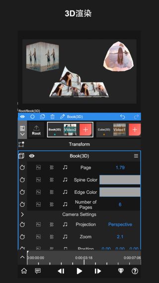 NodeVideo(视频后期特效制作软件) v8.1.5 安卓版