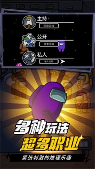 猥琐发育别浪图3