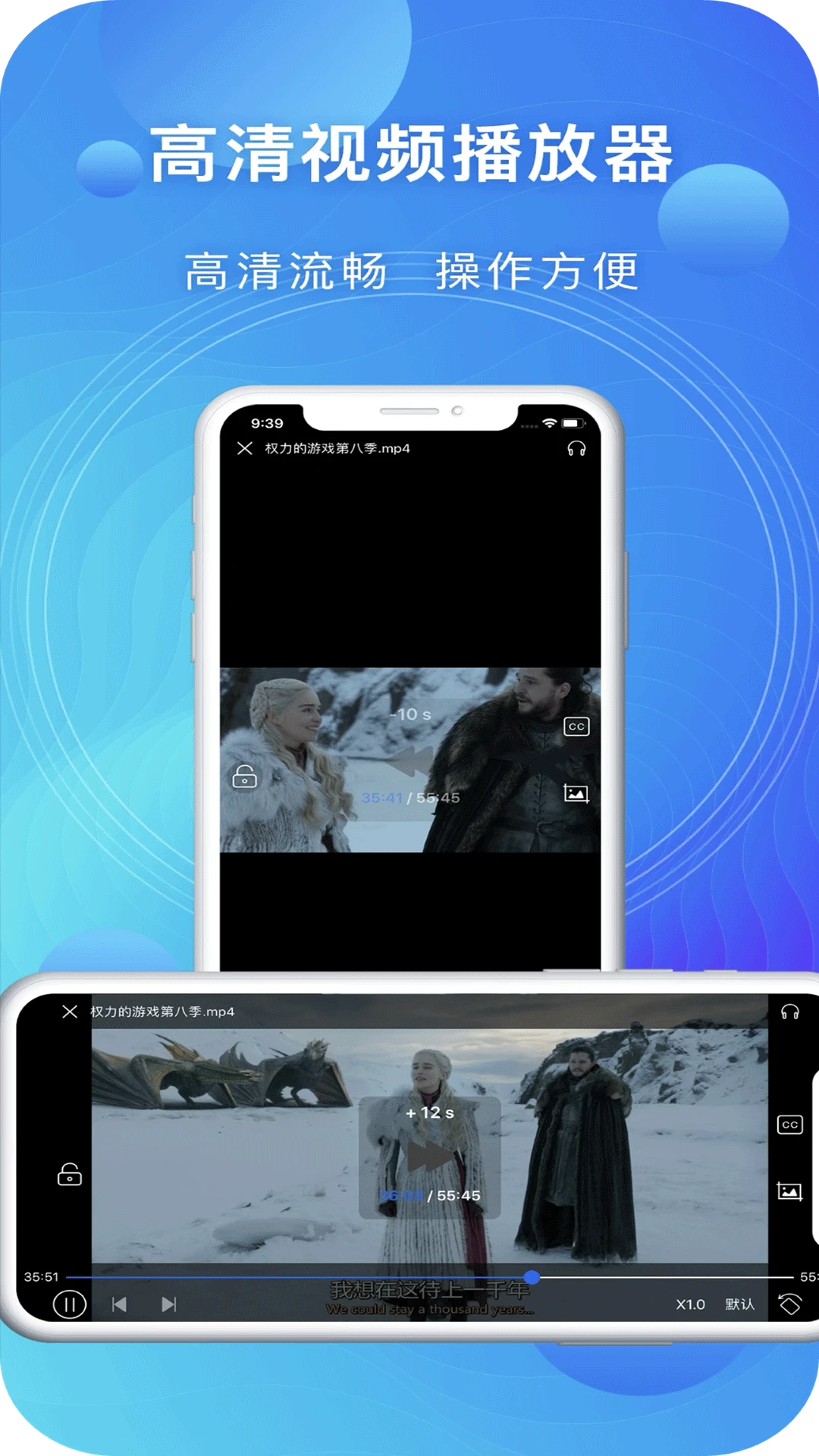 手机电视万能播放器 手机电视万能播放器