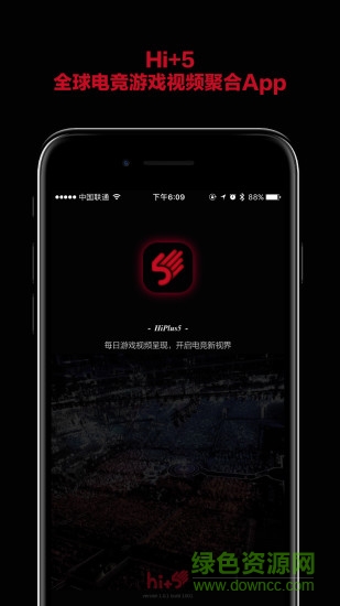 HiPlus5(电竞游戏视频)图4