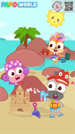 PapoTown_Seasons图3