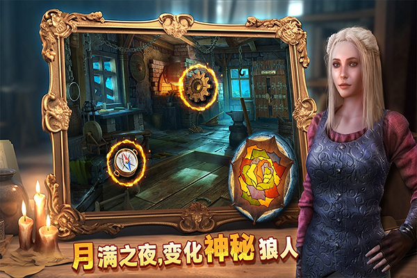 密室逃脱8红色豪宅图2