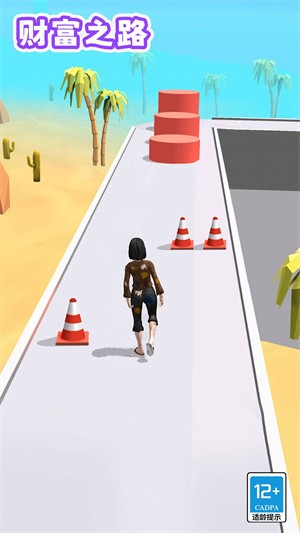 商店经营大亨图1