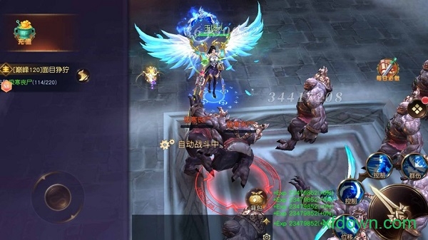 山海经神兽来了图1