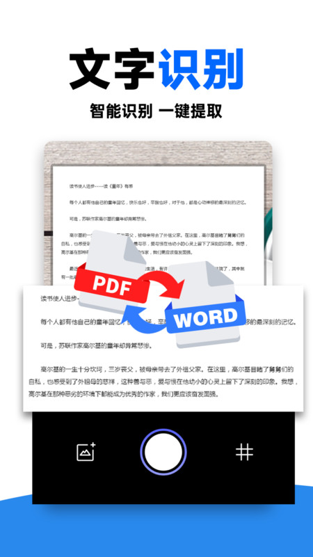 作业对答案图1