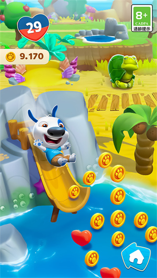 我的汉克狗：海岛