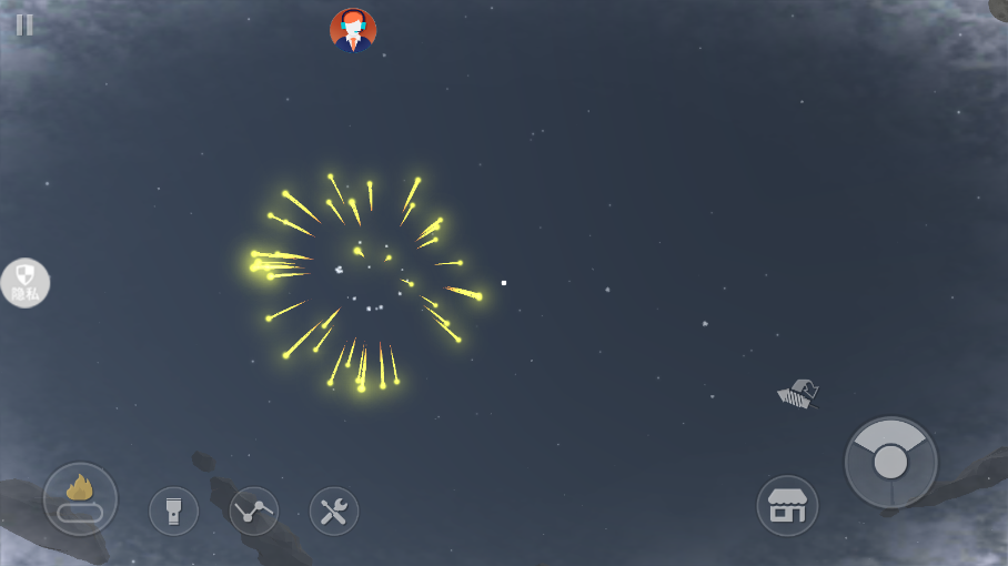 璀璨都市之光图3