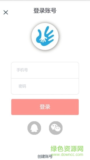 安亲图3