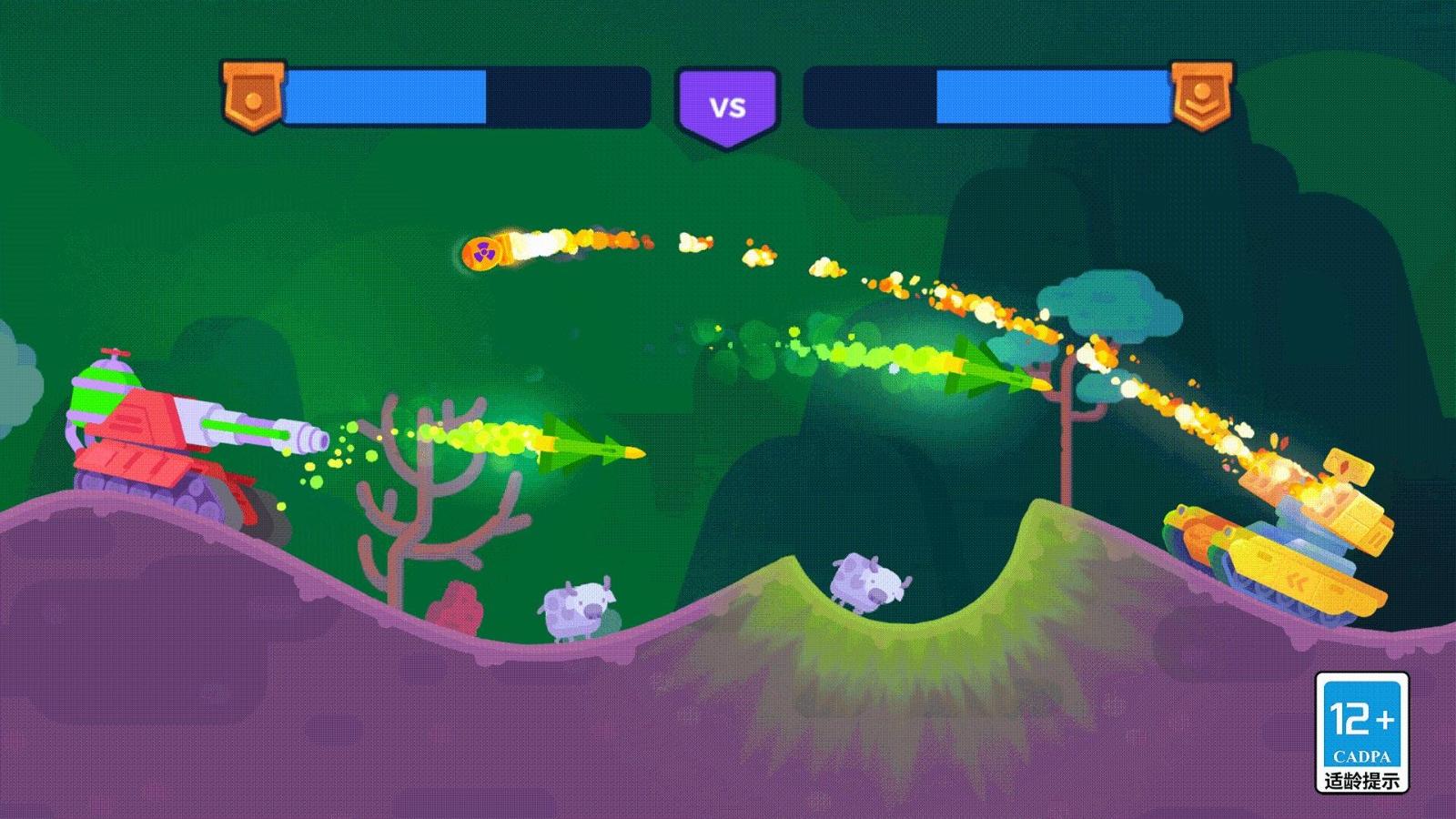 登山坦克王者图3