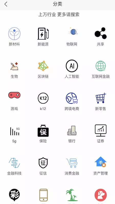 研报客图2