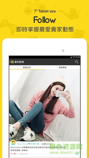 拍賣图1