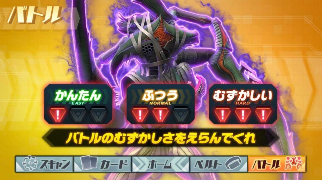 GOTCHARDFILE(老黑制作免扫版)图2