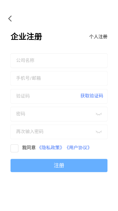 书香荆楚图2