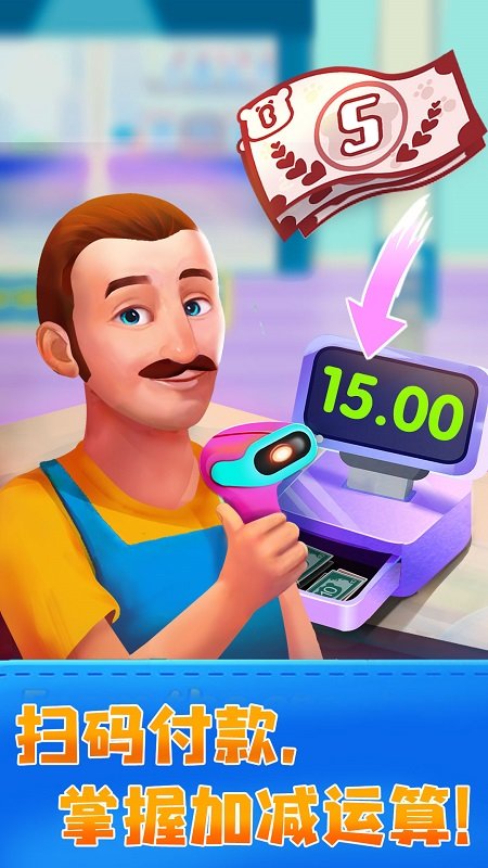 JoJo亲子乐园图1