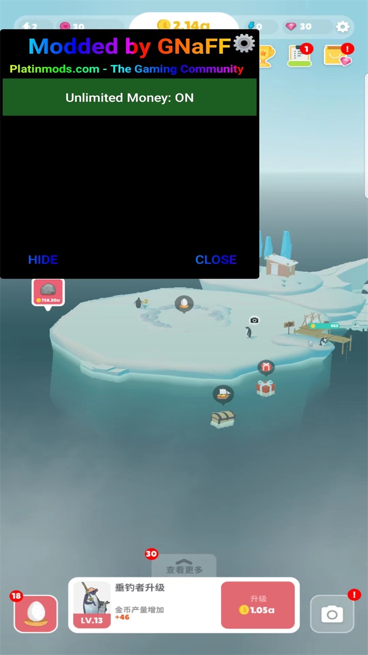 企鹅岛内置菜单破解版 1.69.0最新版图4