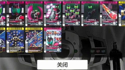 假面骑士帝骑模拟器图4