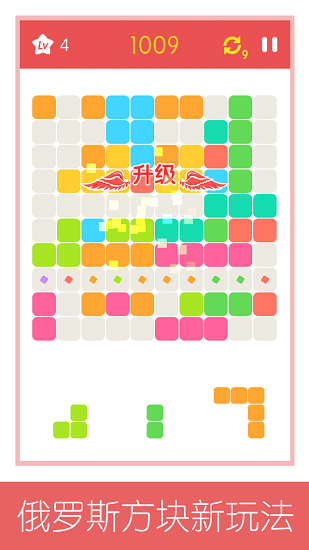 1010!图3