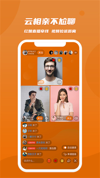 肆块伍图3