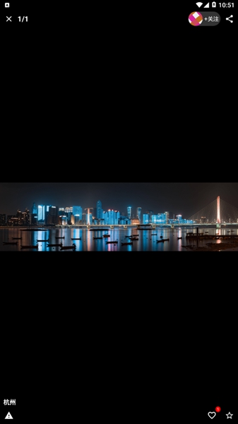 如画看看 最新版v1.12.0图2