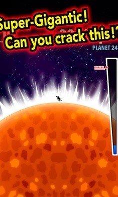 星球破坏王图2