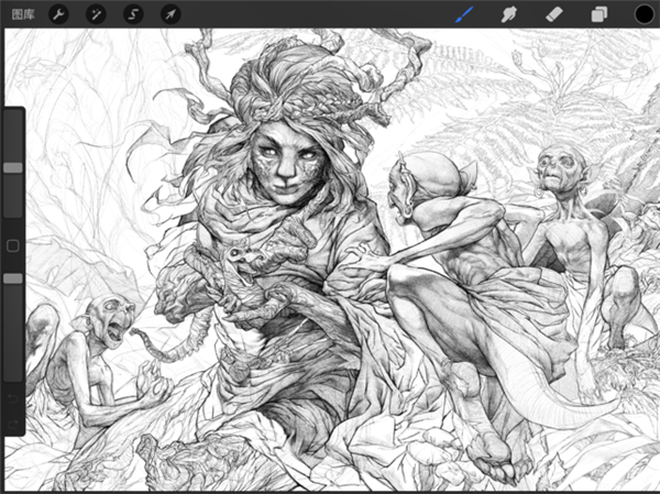 procreate 中文版图2