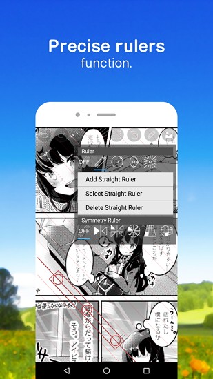 爱笔思画ios版(ibis paint apk)图1