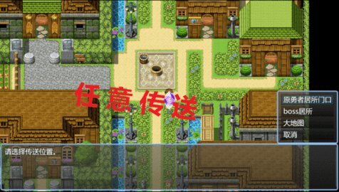 另可图2