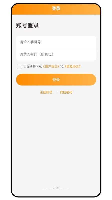 持家兔优选图3