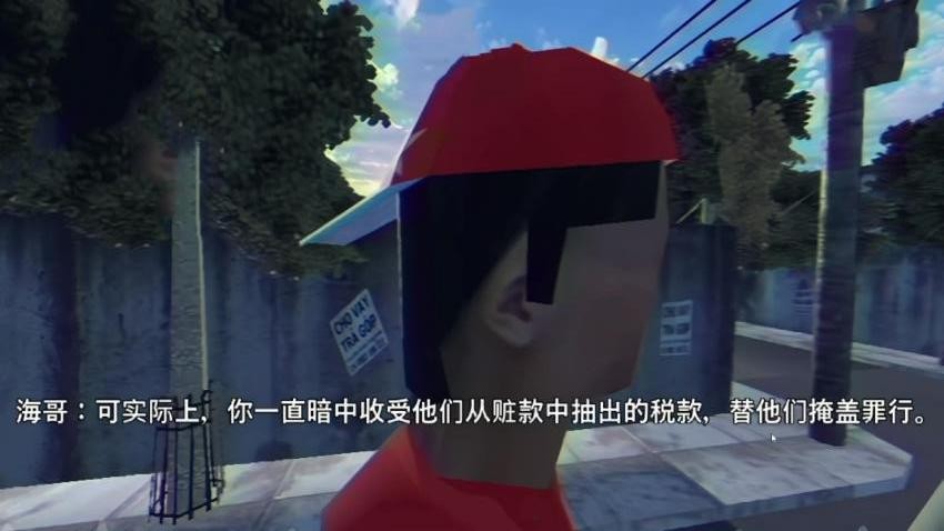 美味快餐小店图1