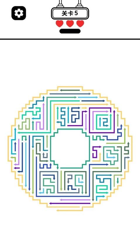 消了个箭头图2