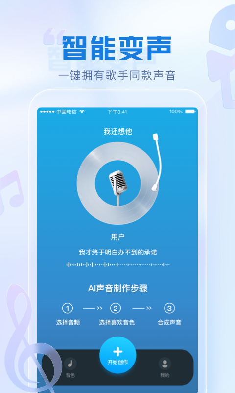 瞬火图4