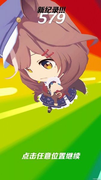 哈基跑酷最新版 安卓版v1.95图2