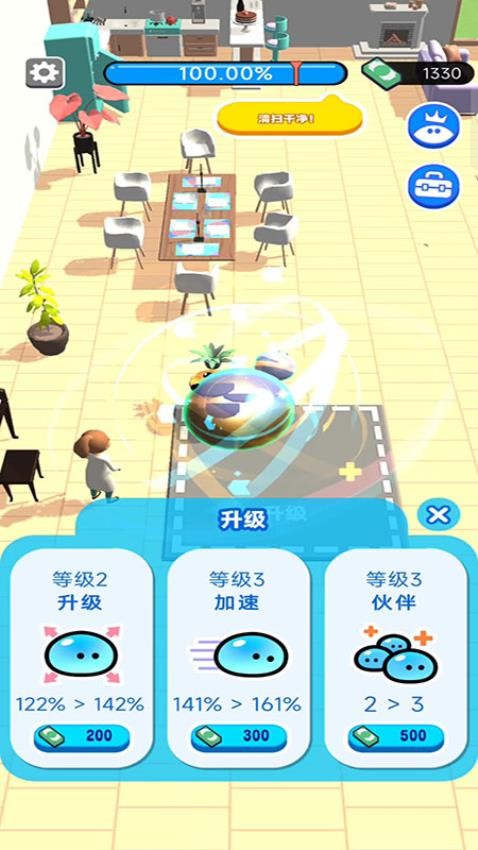 史莱姆大清洗图5