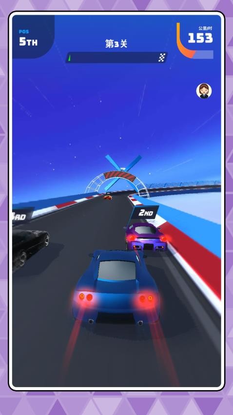 飞车游侠图1