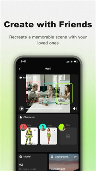 viggleai安卓版图4