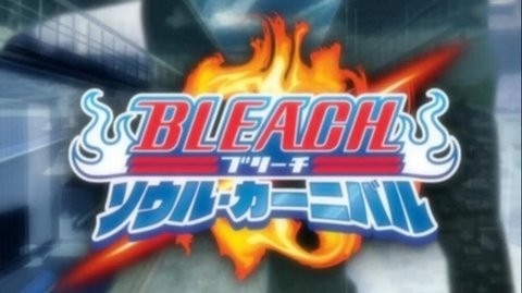 死神嘉年华2最新版图1