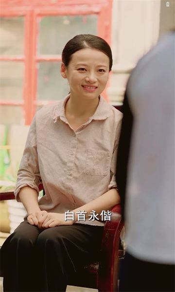 蜂云图3