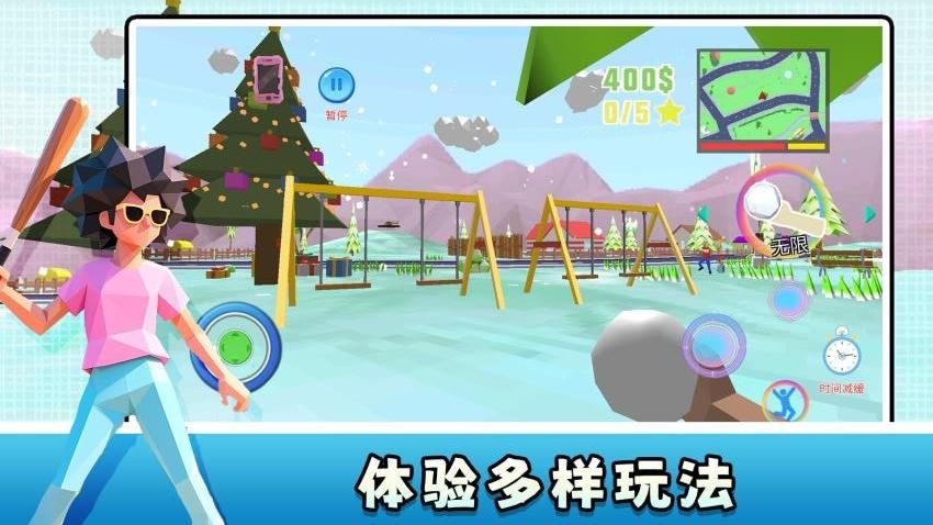 地下城战士2图1