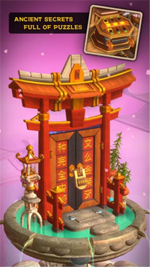 觉醒之门图1