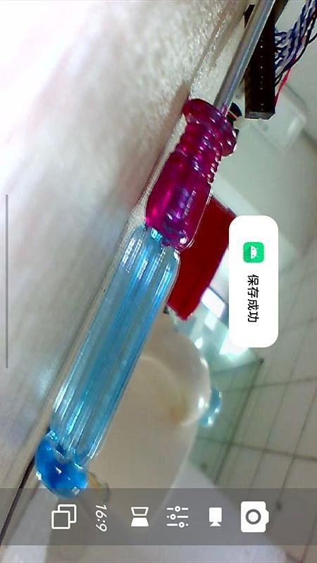 通用USB摄像头即插即用图5