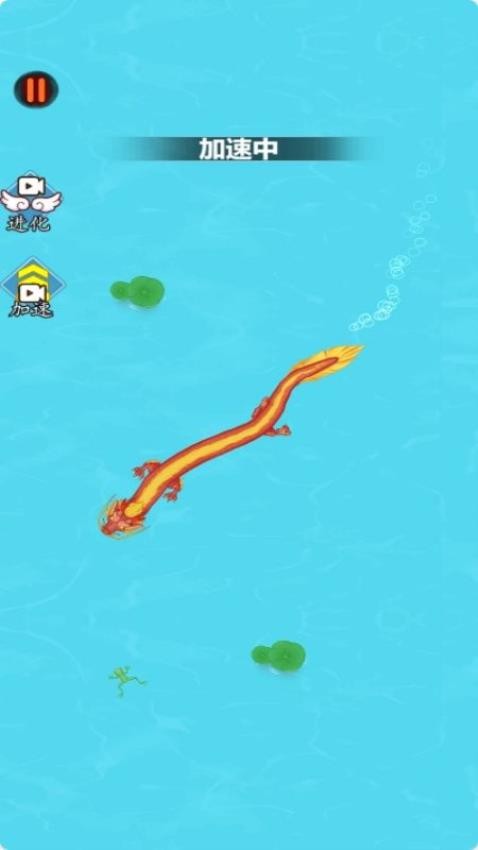 山海无限吞噬图1