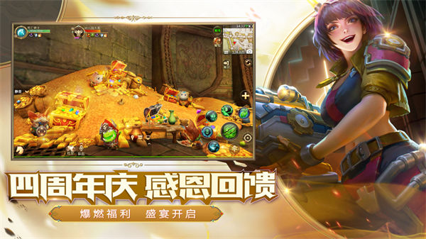 我叫mt4苹果版图3